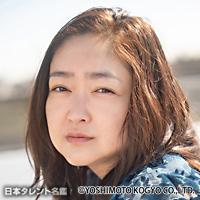 池脇千鶴