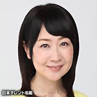 大田 沙也加（オオタ サヤカ）