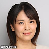 栗山絵美