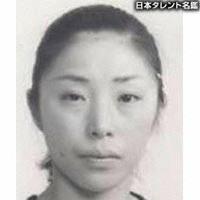 鈴木 真由美（スズキ マユミ）