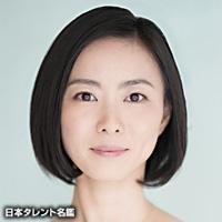 田口 寛子(タグチ ヒロコ)