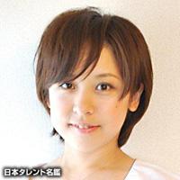 坪井 美奈子(ツボイ ミナコ)