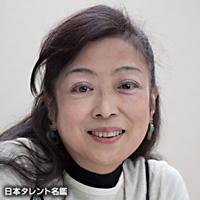 真山　亜子