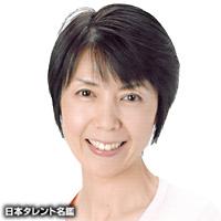 渡辺 杉枝(ワタナベ スギエ)