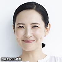 浜島　直子
