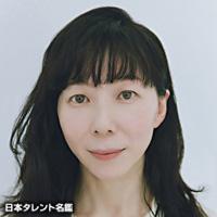 平岩　紙