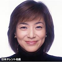 八木　亜希子