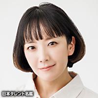 吉岡 麻由子