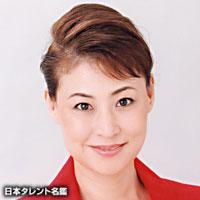 浦川 ともみ（ウラカワ トモミ）