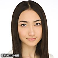 香椎 由宇(カシイ ユウ)