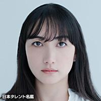 香椎 由宇（カシイ ユウ）