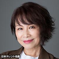 北村 岳子（キタムラ タカコ）