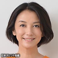 国分　佐智子