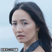 清水　ゆみ