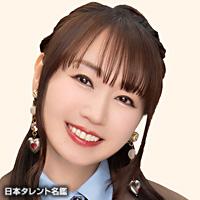 水樹　奈々