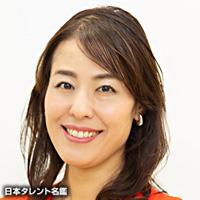 茂中 瑛子（モナカ アキコ）