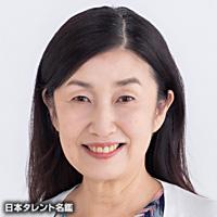 兎本　有紀