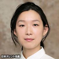 江口 のりこ