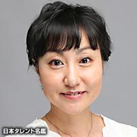 大村 美樹（オオムラ ミキ）