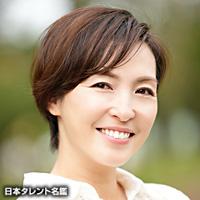 蒲生　麻由