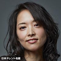 高野　志穂