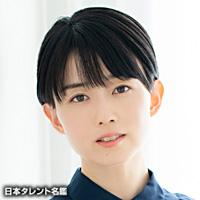 原田 佳奈