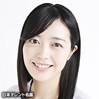 森林 永理奈(モリバヤシ エリナ)