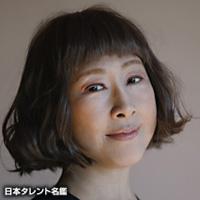 矢野　顕子