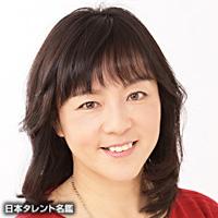 最上 幸穂（モガミ ユキホ）