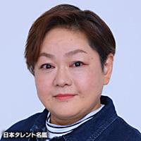 段丈 てつを（ダンジョウ テツヲ）