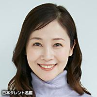 佐古 麻由美（サコ マユミ）