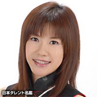 ユウ燕（ユウエン）