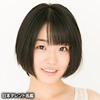 富田 麻帆(トミタ マホ)