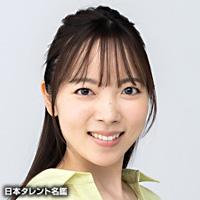池内 菜々美（イケウチ ナナミ）