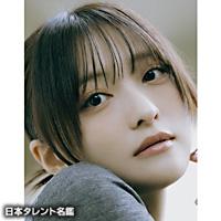 斉藤 瑞季（サイトウ ミズキ）