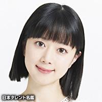 工藤晴香