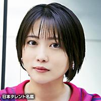 志田 未来(シダ ミライ)