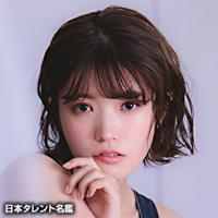 美山　加恋