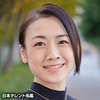 太田　美恵