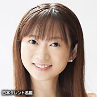 岩佐 まり（イワサ マリ）