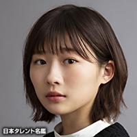 伊藤 沙莉(イトウ サイリ)