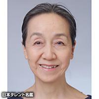 塚田美津代 塚田美津代