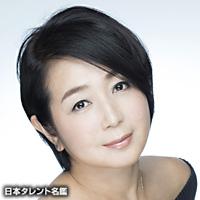 小栗 香織（オグリ カオリ）