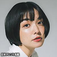 我妻三輪子