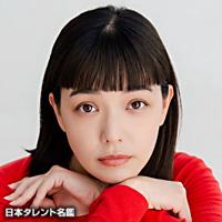 我妻　三輪子