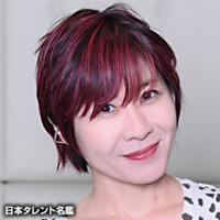 伊藤　さとり