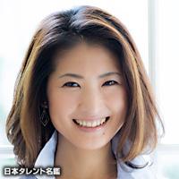 古瀬 絵理(フルセ エリ)