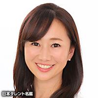 黒宮 千香子（クロミヤ チカコ）