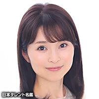 藤田 りえ(フジタ リエ)