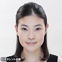 いせ ゆみこ（イセ ユミコ）